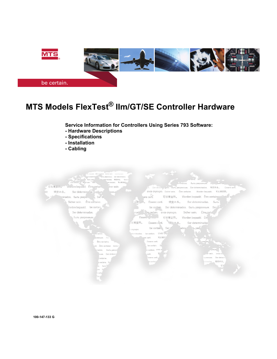 MTS Model FlexTest SE User Manual | 264 pages