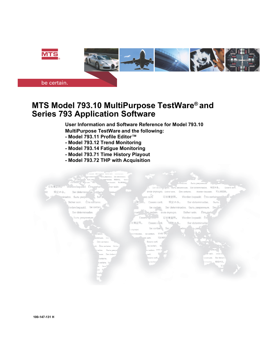 MTS Series 793 Application User Manual | 576 pages