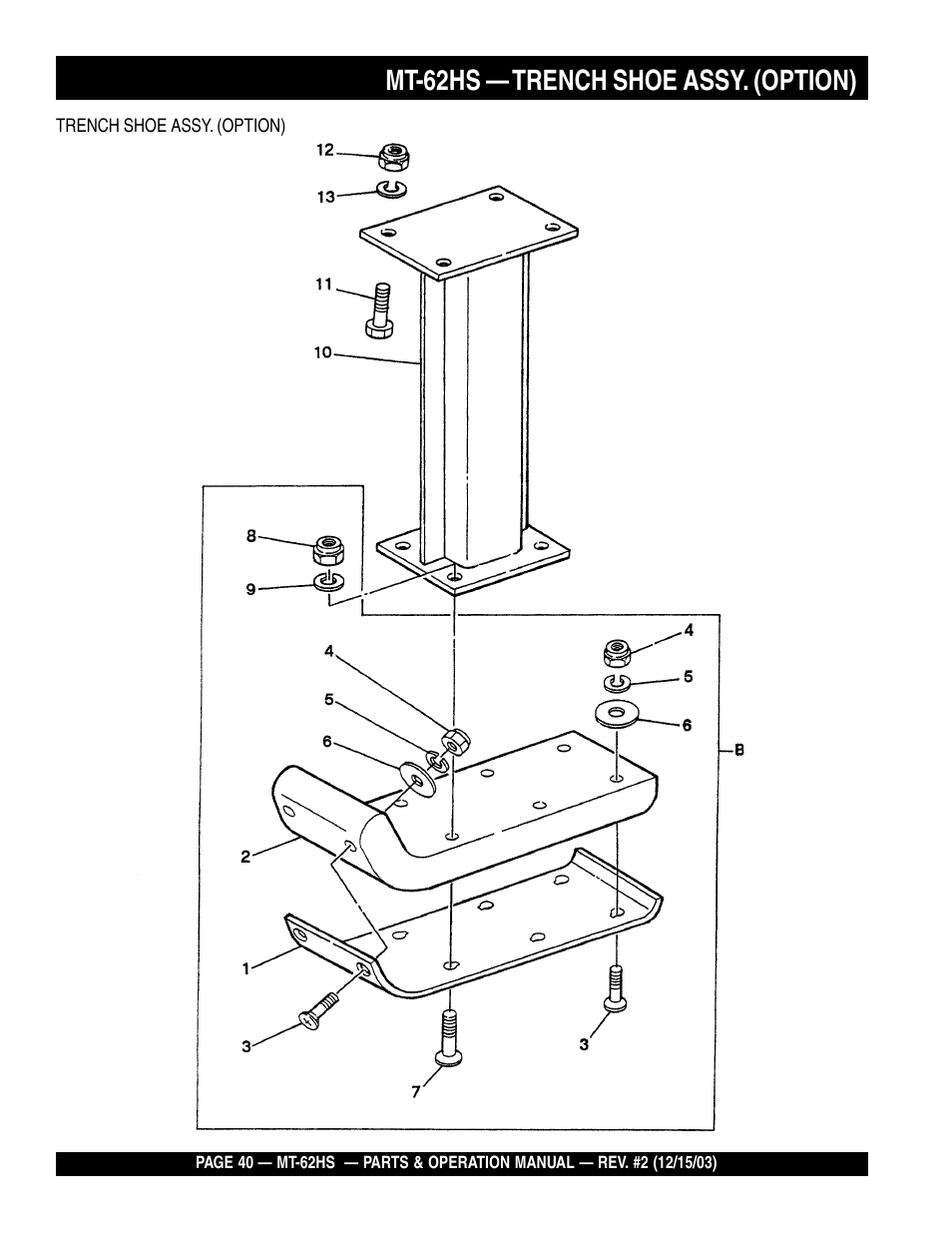 Mt-62hs — trench shoe assy. (option) | Multiquip MT62HS User Manual | Page 40 / 68