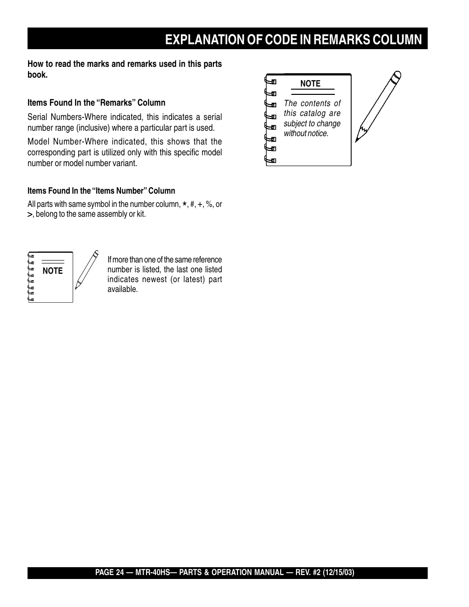 Explanation of code in remarks column | Multiquip MTR40HS User Manual | Page 24 / 66