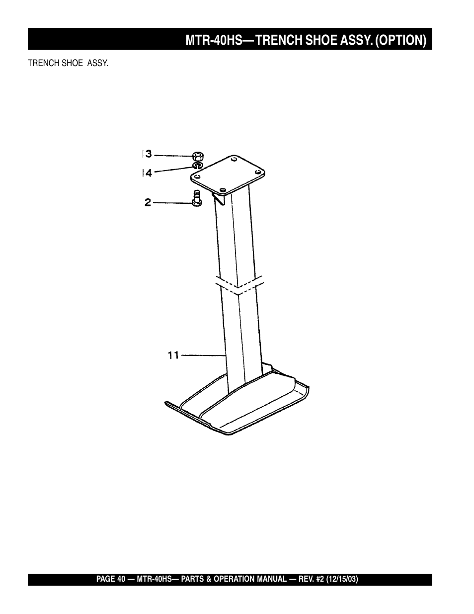 Mtr-40hs— trench shoe assy. (option) | Multiquip MTR40HS User Manual | Page 40 / 66