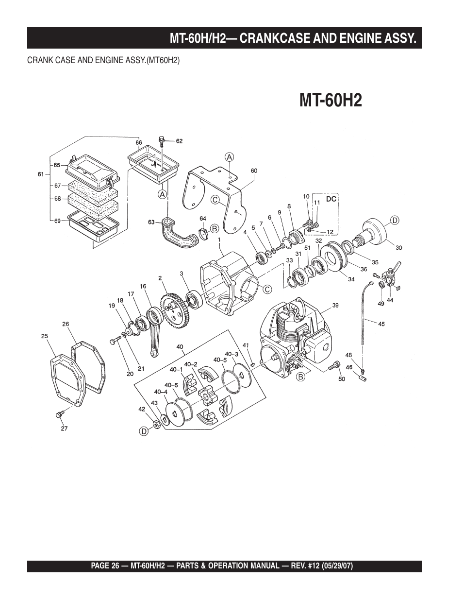 Mt-60h2 | Multiquip MT-60H/H2 User Manual | Page 26 / 52