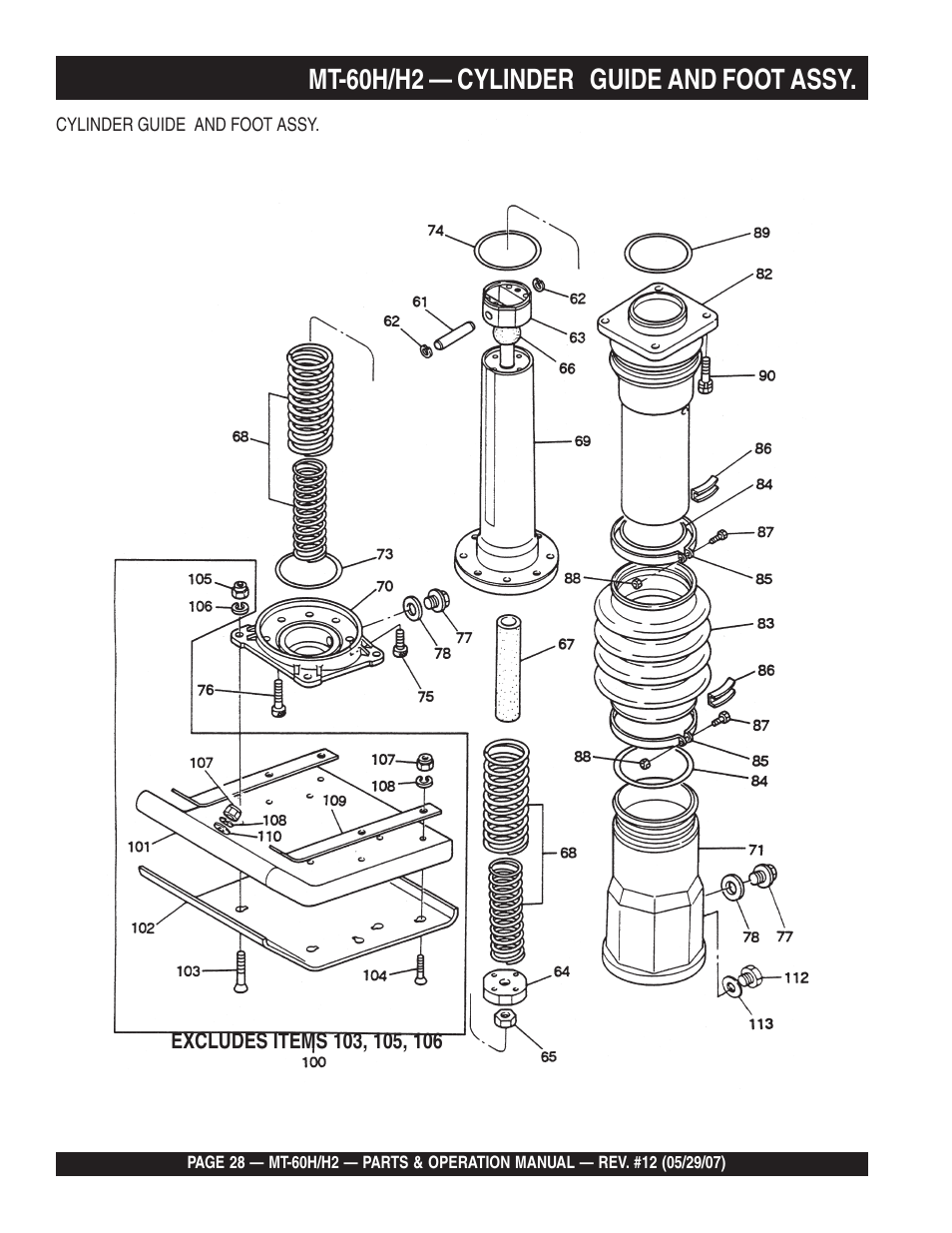 Mt-60h/h2 — cylinder guide and foot assy | Multiquip MT-60H/H2 User Manual | Page 28 / 52