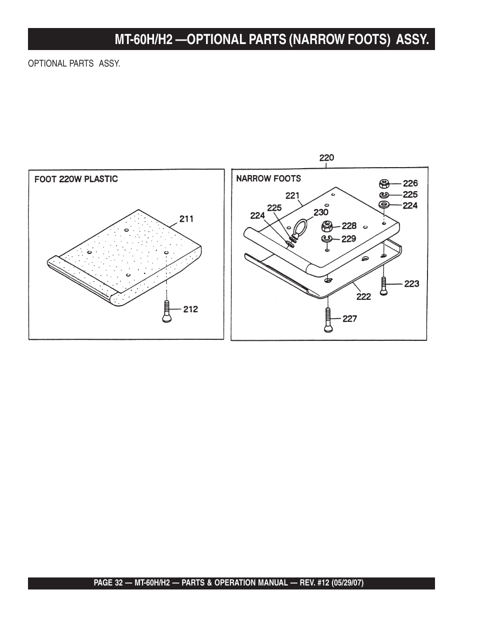 Mt-60h/h2 —optional parts (narrow foots) assy | Multiquip MT-60H/H2 User Manual | Page 32 / 52