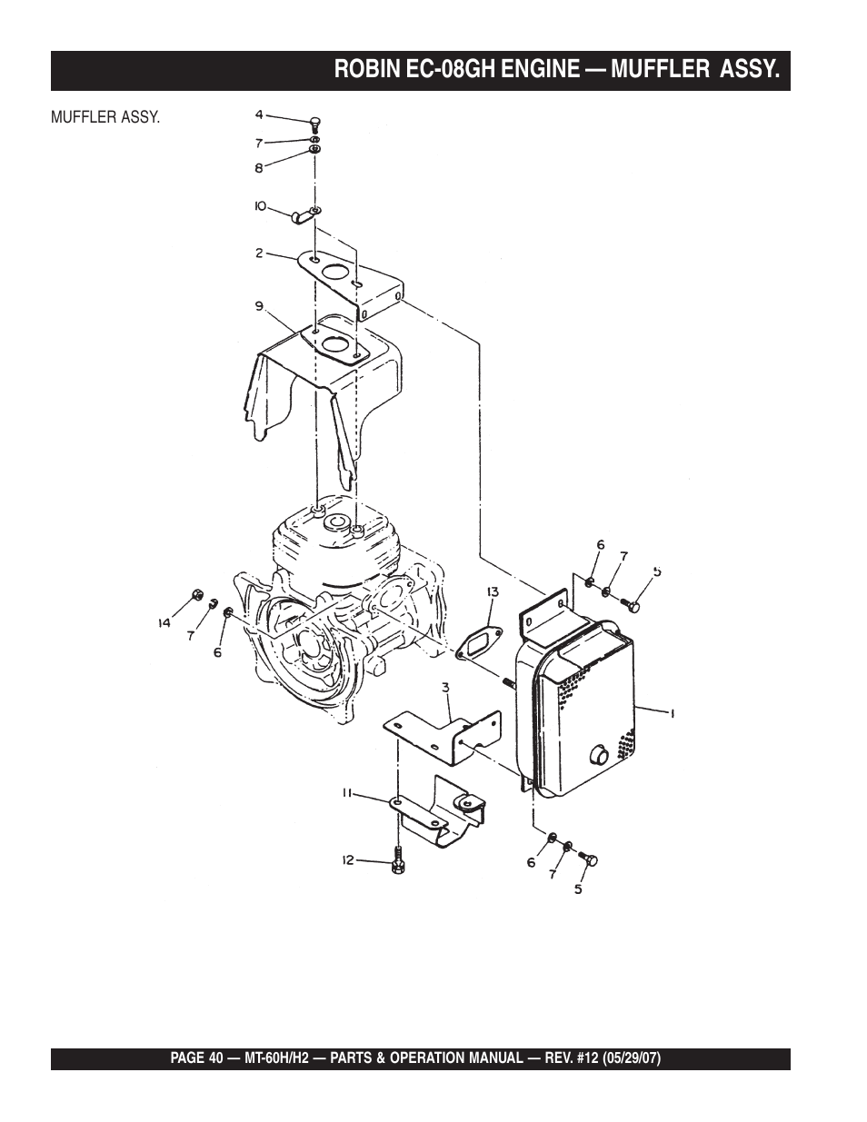 Robin ec-08gh engine — muffler assy | Multiquip MT-60H/H2 User Manual | Page 40 / 52