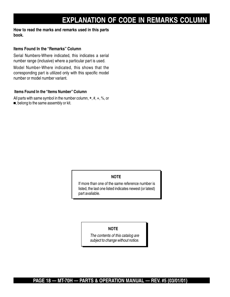 Explanation of code in remarks column | Multiquip MT70H User Manual | Page 18 / 44
