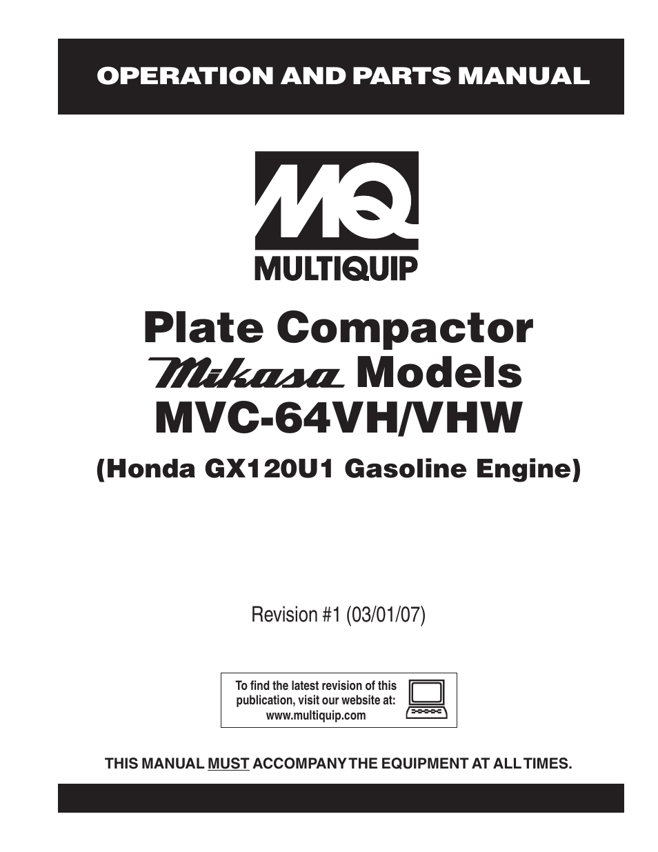 Multiquip MVC64VH/VHW User Manual | 70 pages