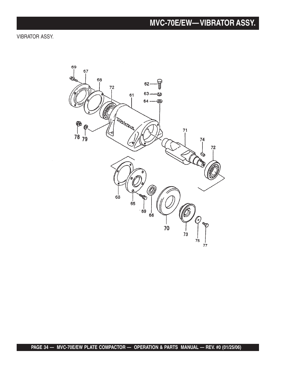 Mvc-70e/ew— vibrator assy | Multiquip MVC70E/EW User Manual | Page 34 / 62