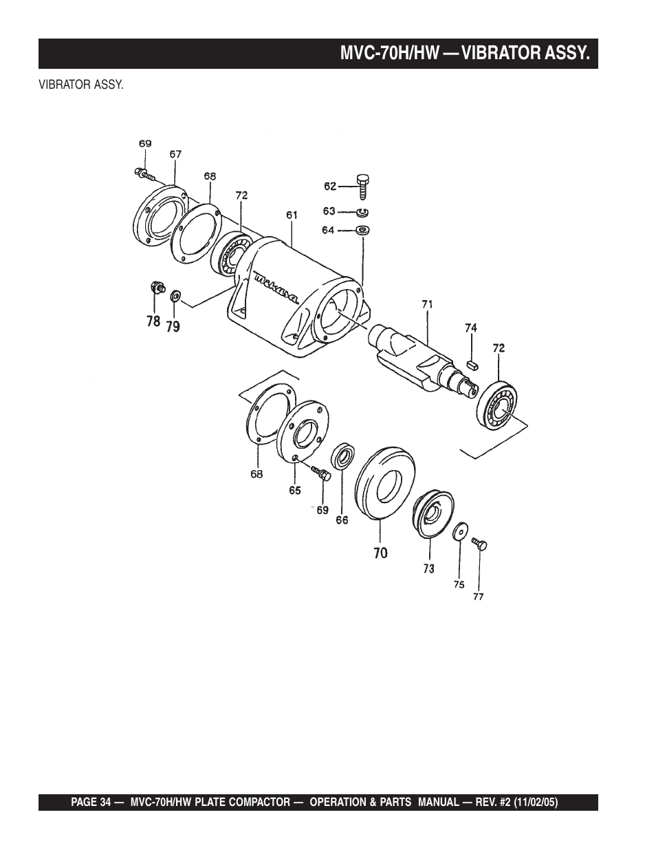 Mvc-70h/hw — vibrator assy | Multiquip MVC70H/HW User Manual | Page 34 / 74