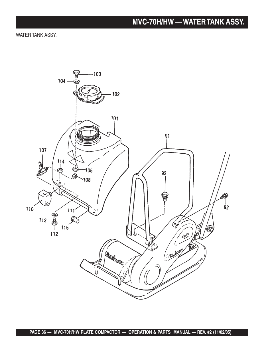 Mvc-70h/hw — water tank assy | Multiquip MVC70H/HW User Manual | Page 36 / 74