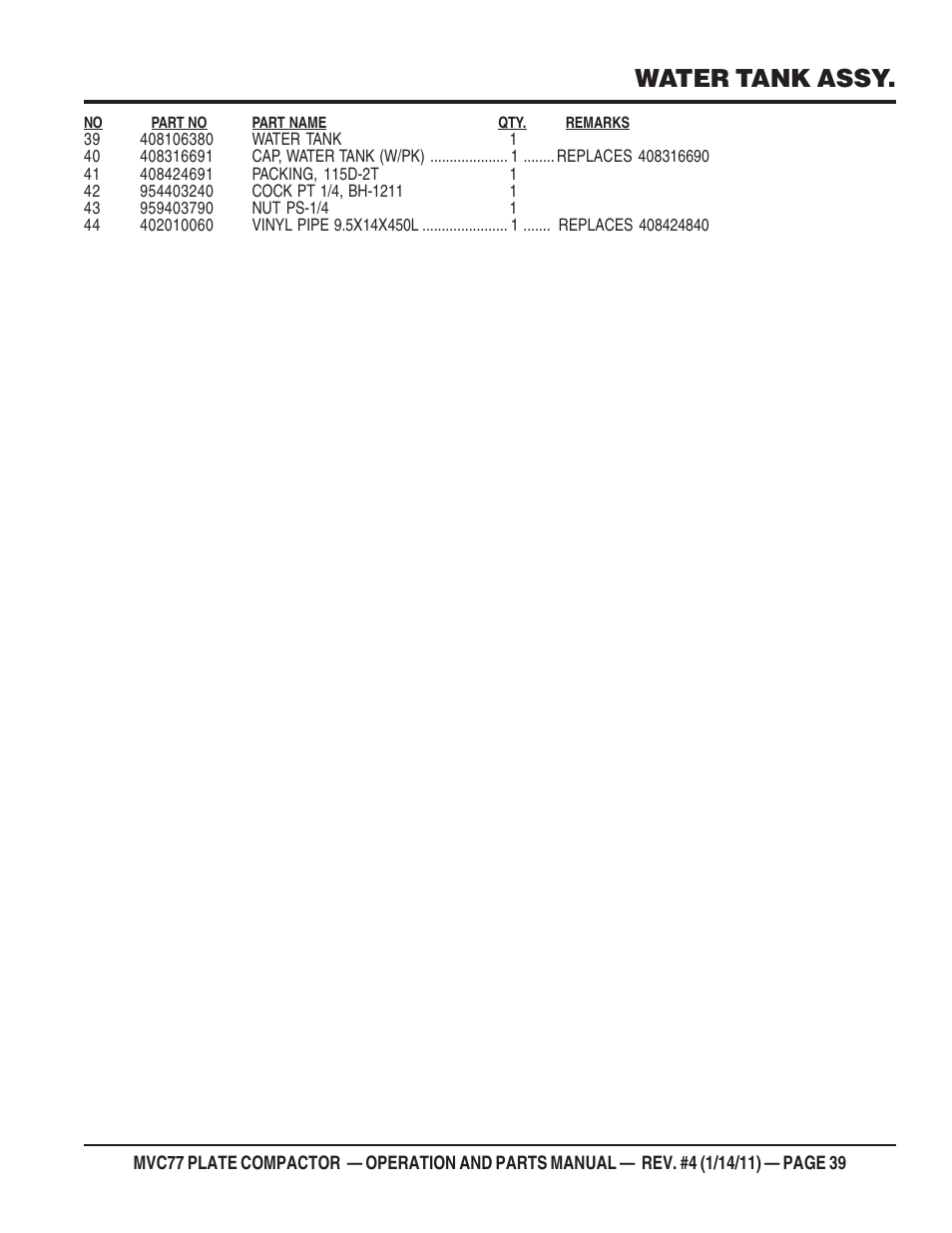 Water tank assy | Multiquip MVC77 User Manual | Page 39 / 72