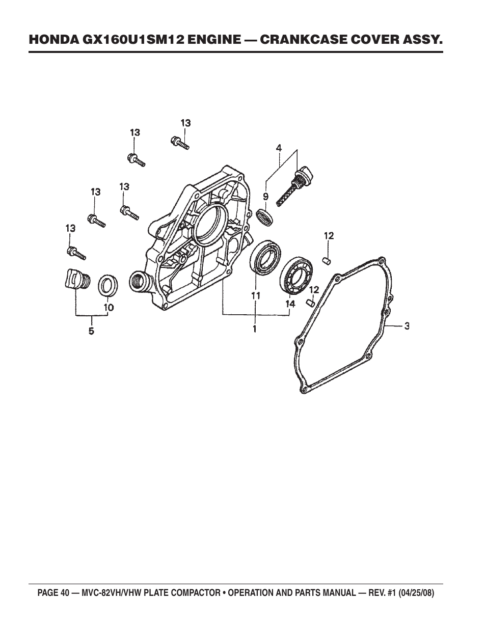 Multiquip MVC82VH/VHW User Manual | Page 40 / 70