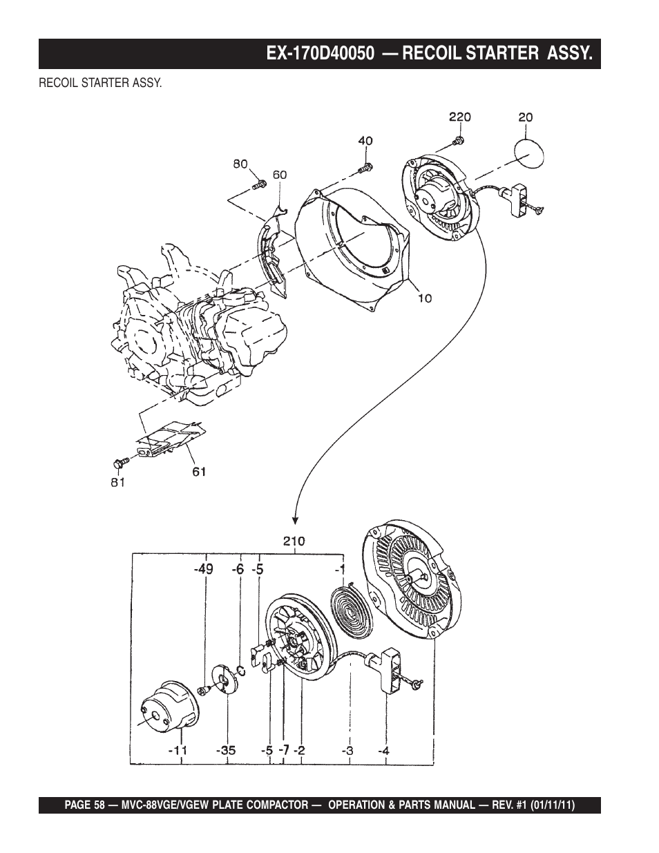 Multiquip MVC88VGE/VGEW User Manual | Page 58 / 64