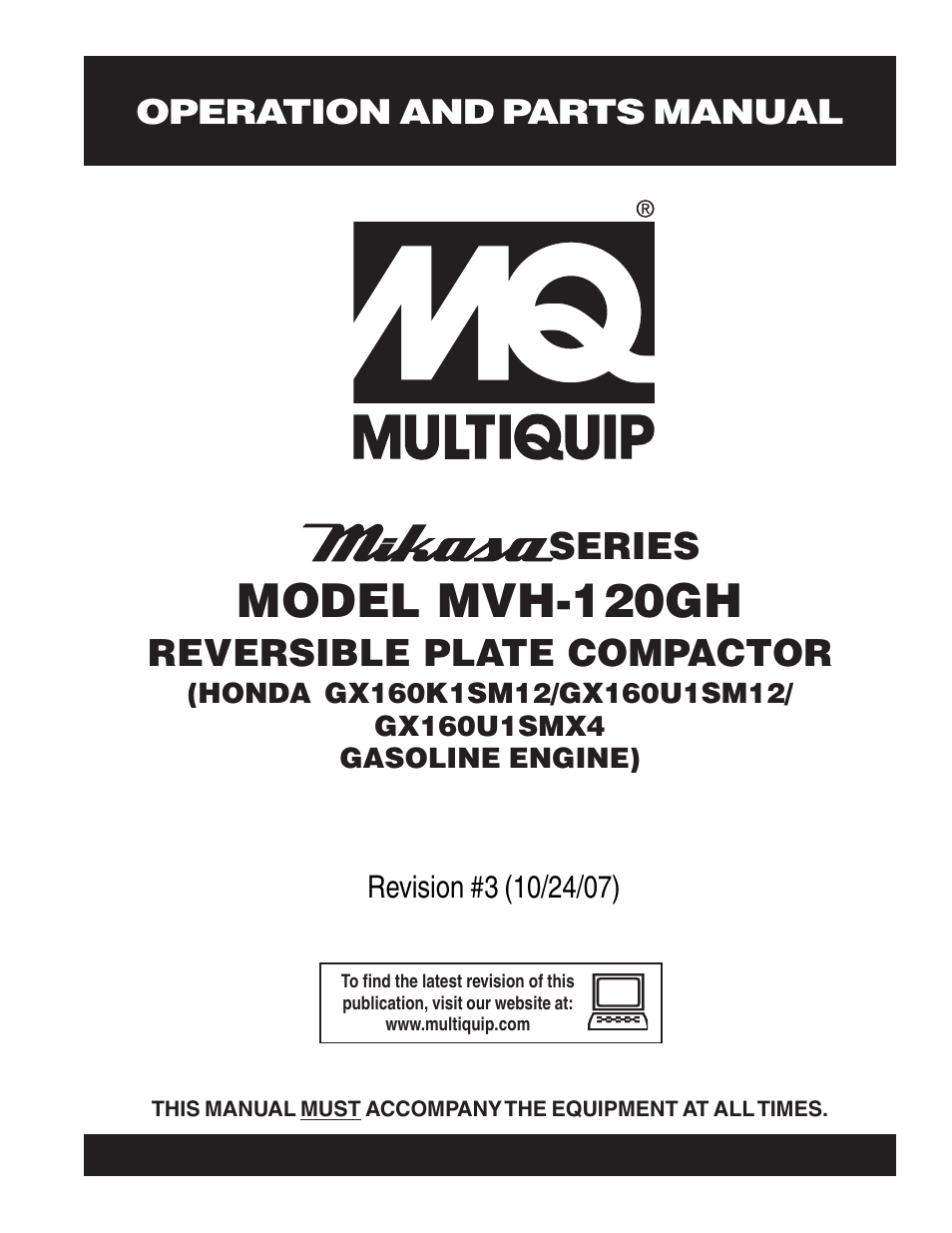 Multiquip MVH120GH User Manual | 80 pages