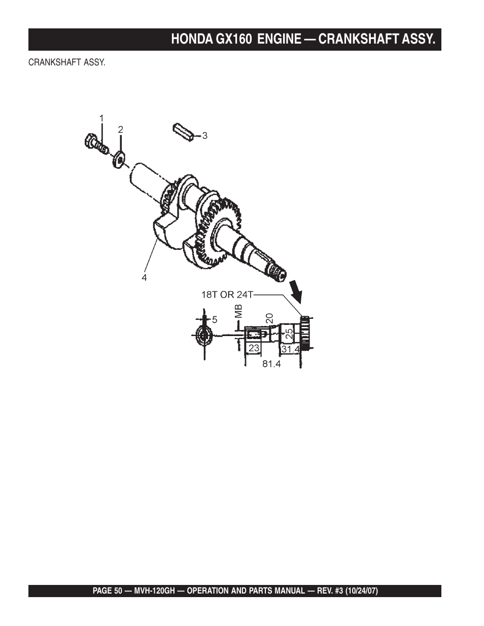 Honda gx160 engine — crankshaft assy | Multiquip MVH120GH User Manual | Page 50 / 80