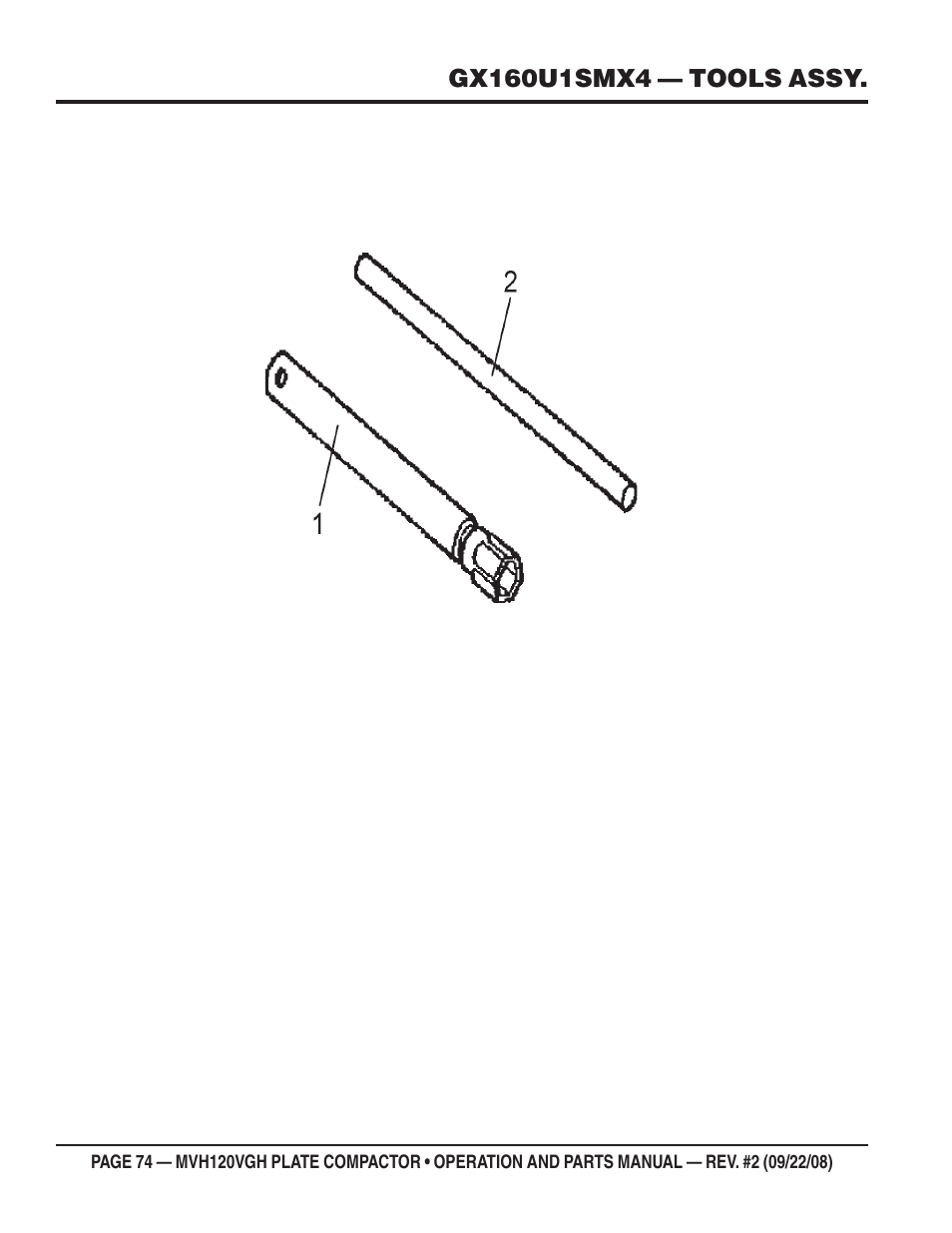 Multiquip MVH120VGH User Manual | Page 74 / 78