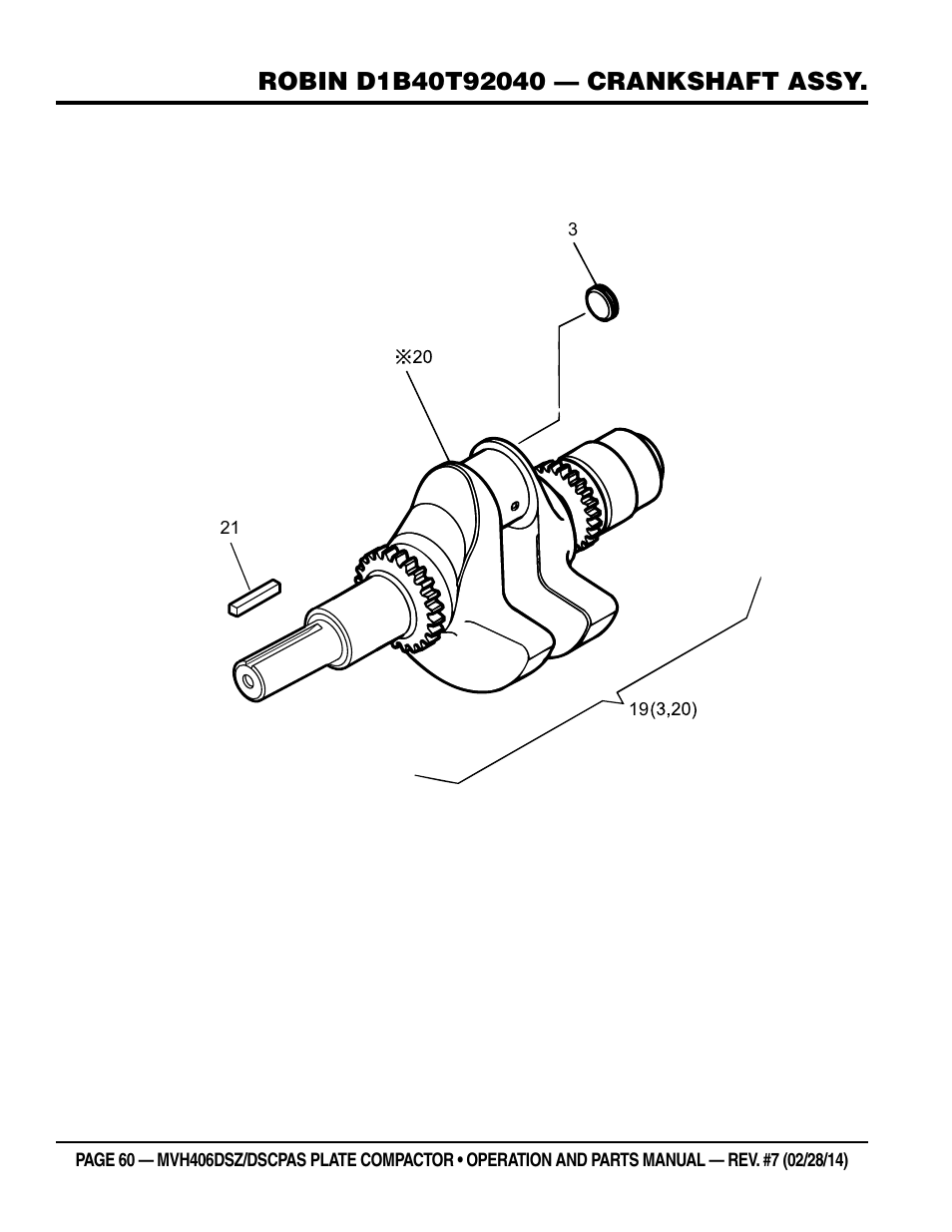 Multiquip MVH406DSCP User Manual | Page 60 / 104