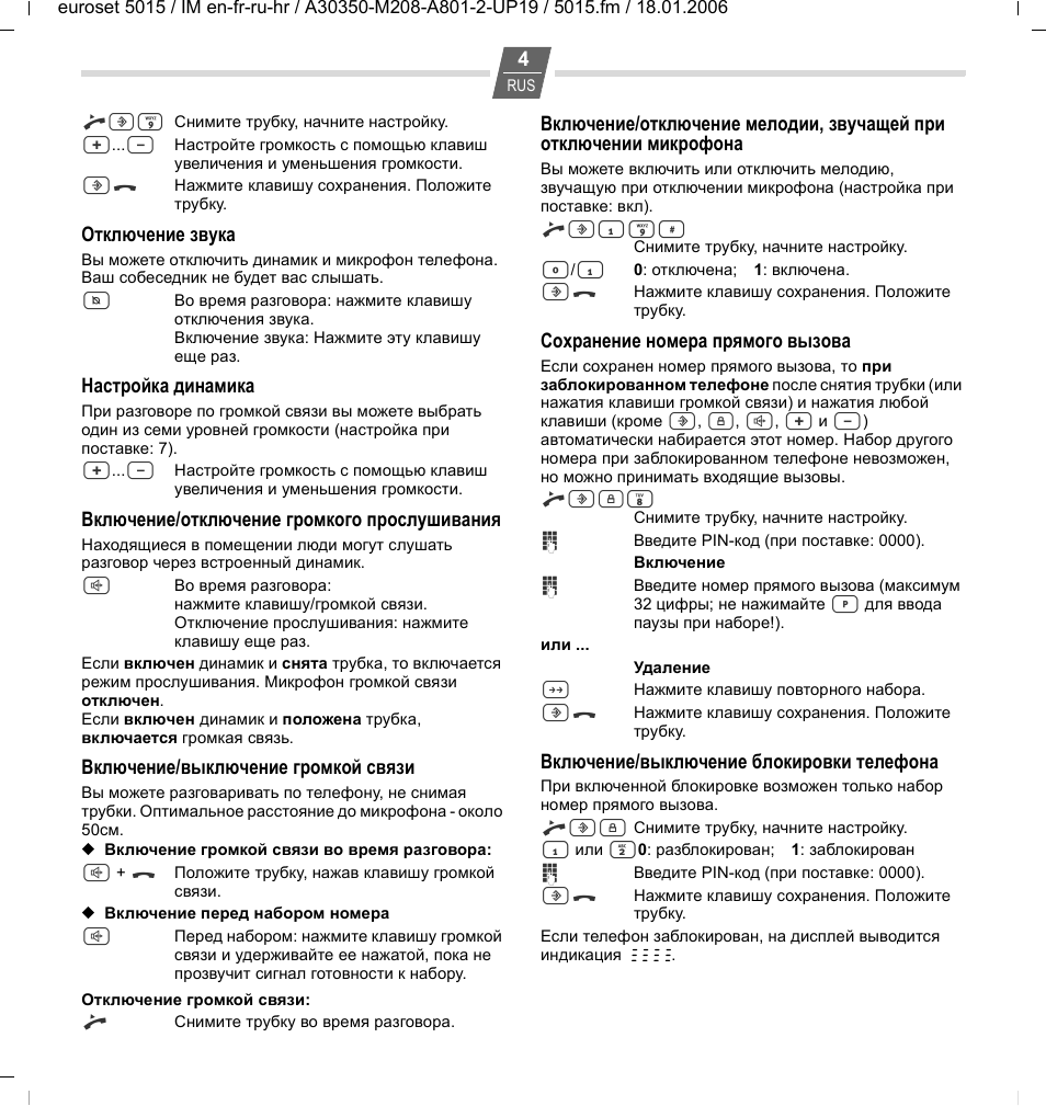 Siemens Euroset 5015 User Manual | Page 21 / 36