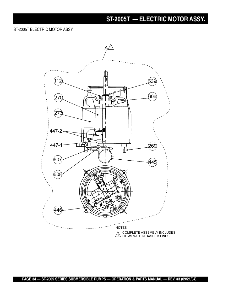 St-2005t — electric motor assy | Multiquip ST2005 User Manual | Page 34 / 44