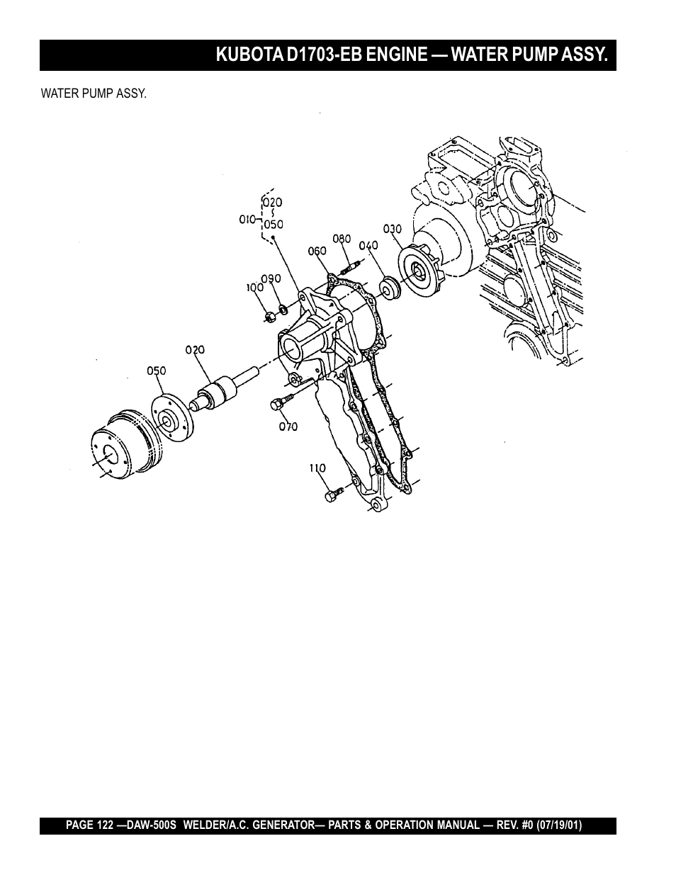 Kubota d1703-eb engine — water pump assy | Multiquip DAW500S User Manual | Page 122 / 142