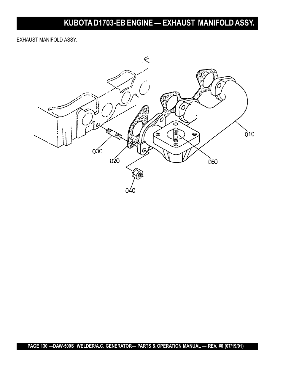 Kubota d1703-eb engine — exhaust manifold assy | Multiquip DAW500S User Manual | Page 130 / 142
