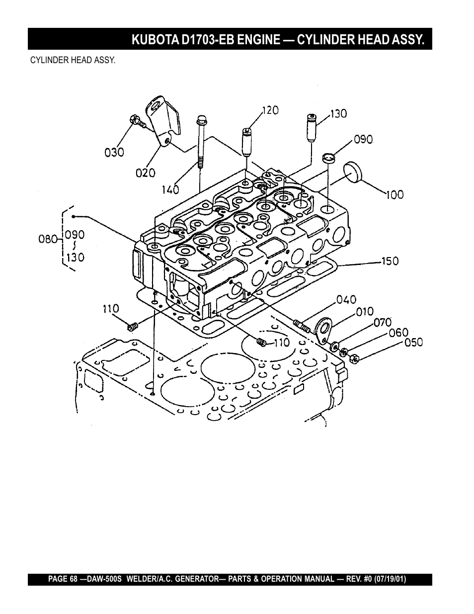 Kubota d1703-eb engine — cylinder head assy | Multiquip DAW500S User Manual | Page 68 / 142