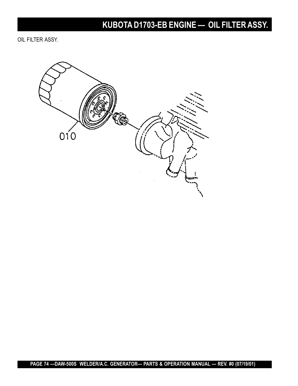 Kubota d1703-eb engine — oil filter assy | Multiquip DAW500S User Manual | Page 74 / 142