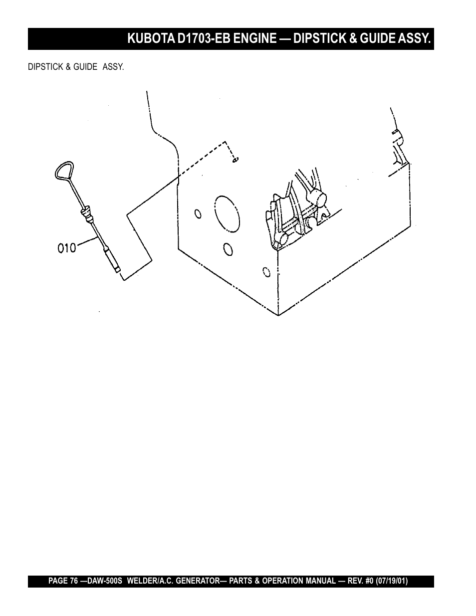 Kubota d1703-eb engine — dipstick & guide assy | Multiquip DAW500S User Manual | Page 76 / 142