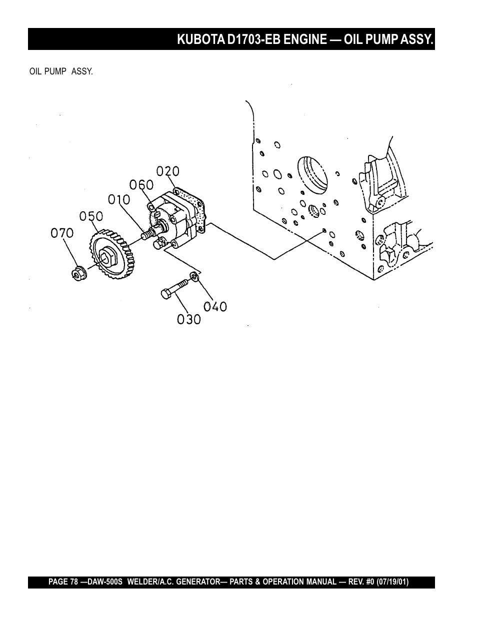 Kubota d1703-eb engine — oil pump assy | Multiquip DAW500S User Manual | Page 78 / 142