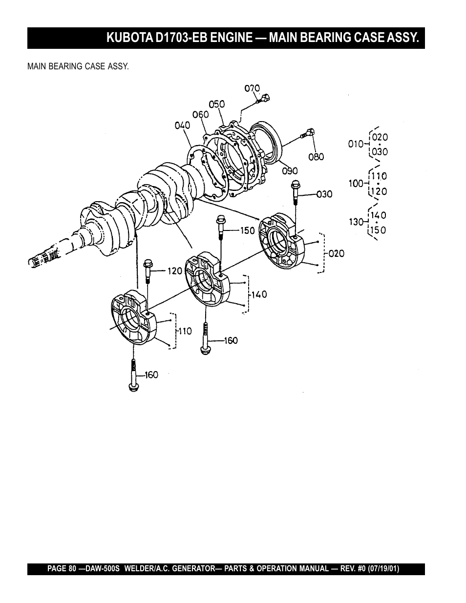 Kubota d1703-eb engine — main bearing case assy | Multiquip DAW500S User Manual | Page 80 / 142