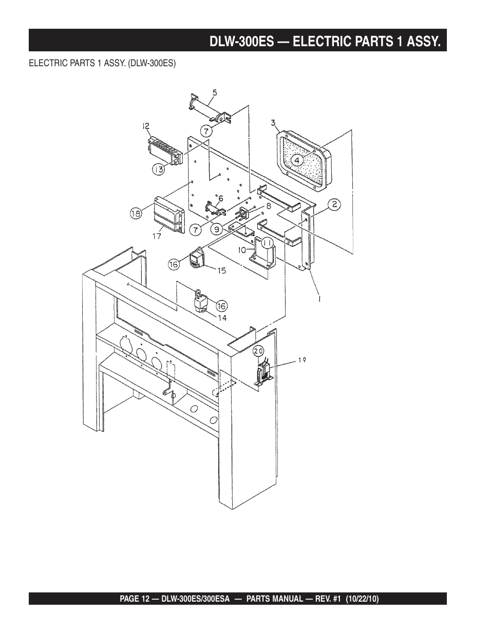 Dlw-300es — electric parts 1 assy | Multiquip DLW300ES_ESA User Manual | Page 12 / 124