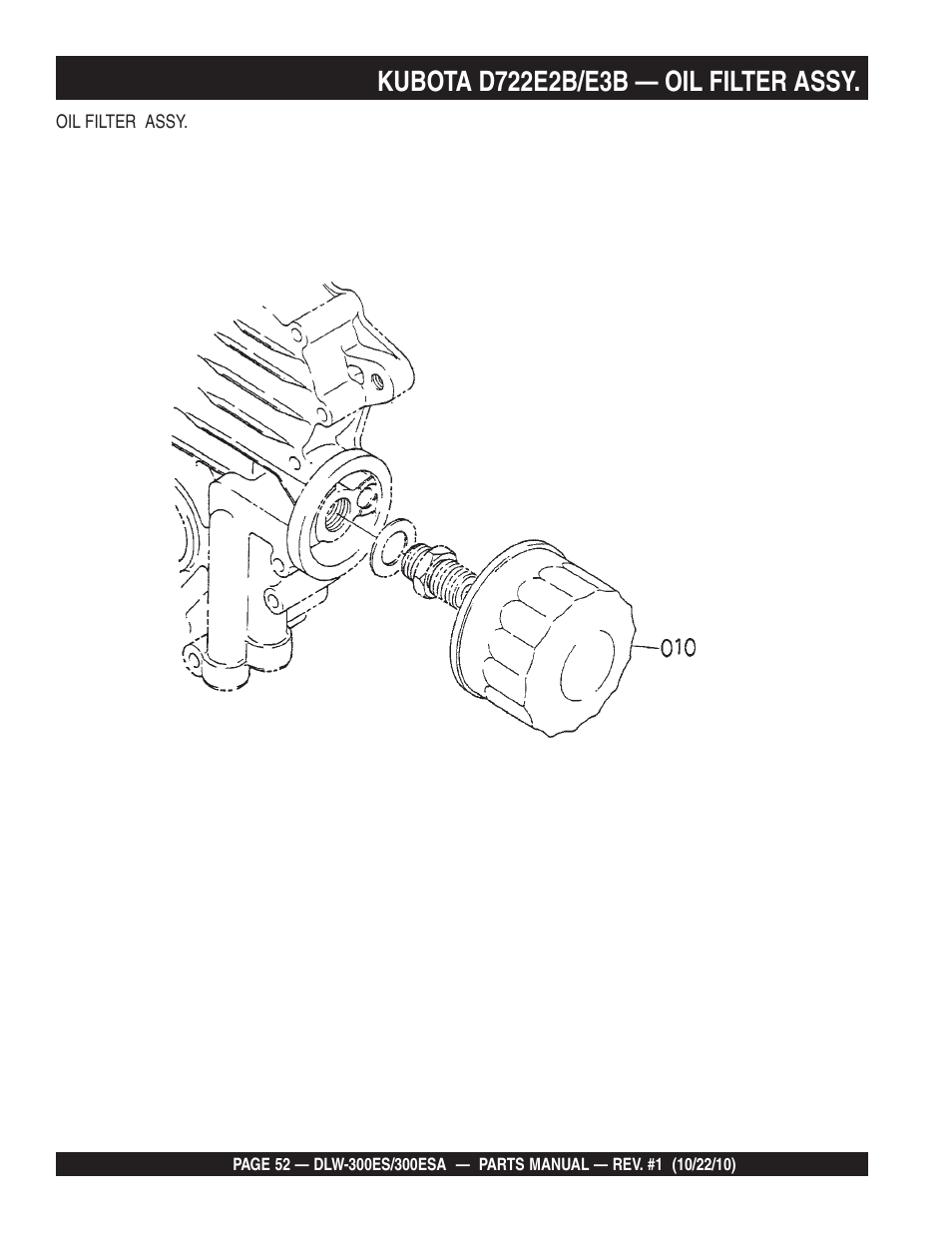 Multiquip DLW300ES_ESA User Manual | Page 52 / 124