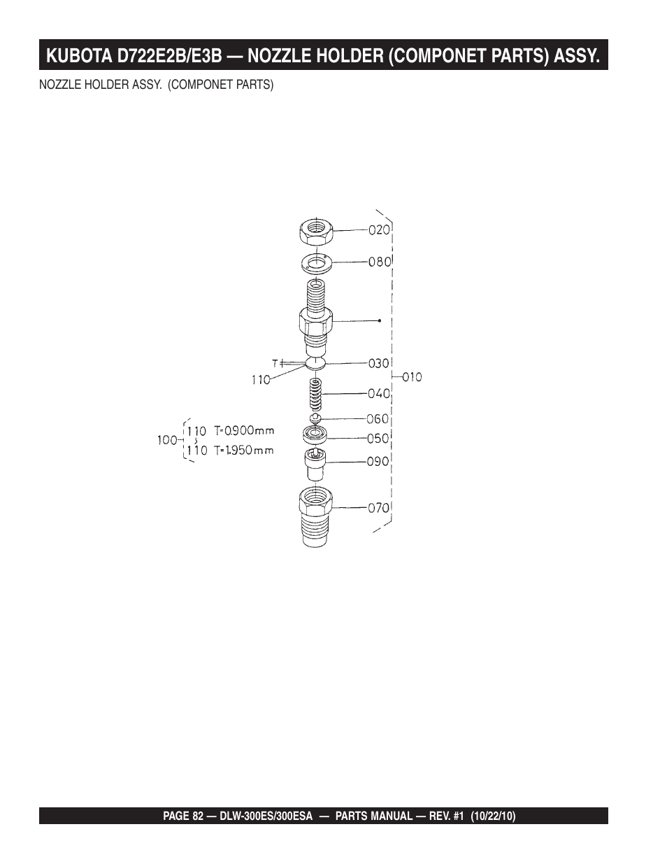 Multiquip DLW300ES_ESA User Manual | Page 82 / 124