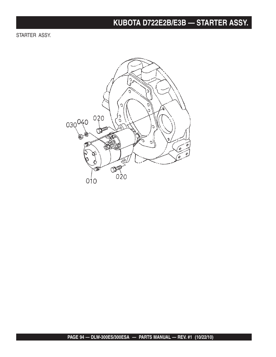 Multiquip DLW300ES_ESA User Manual | Page 94 / 124