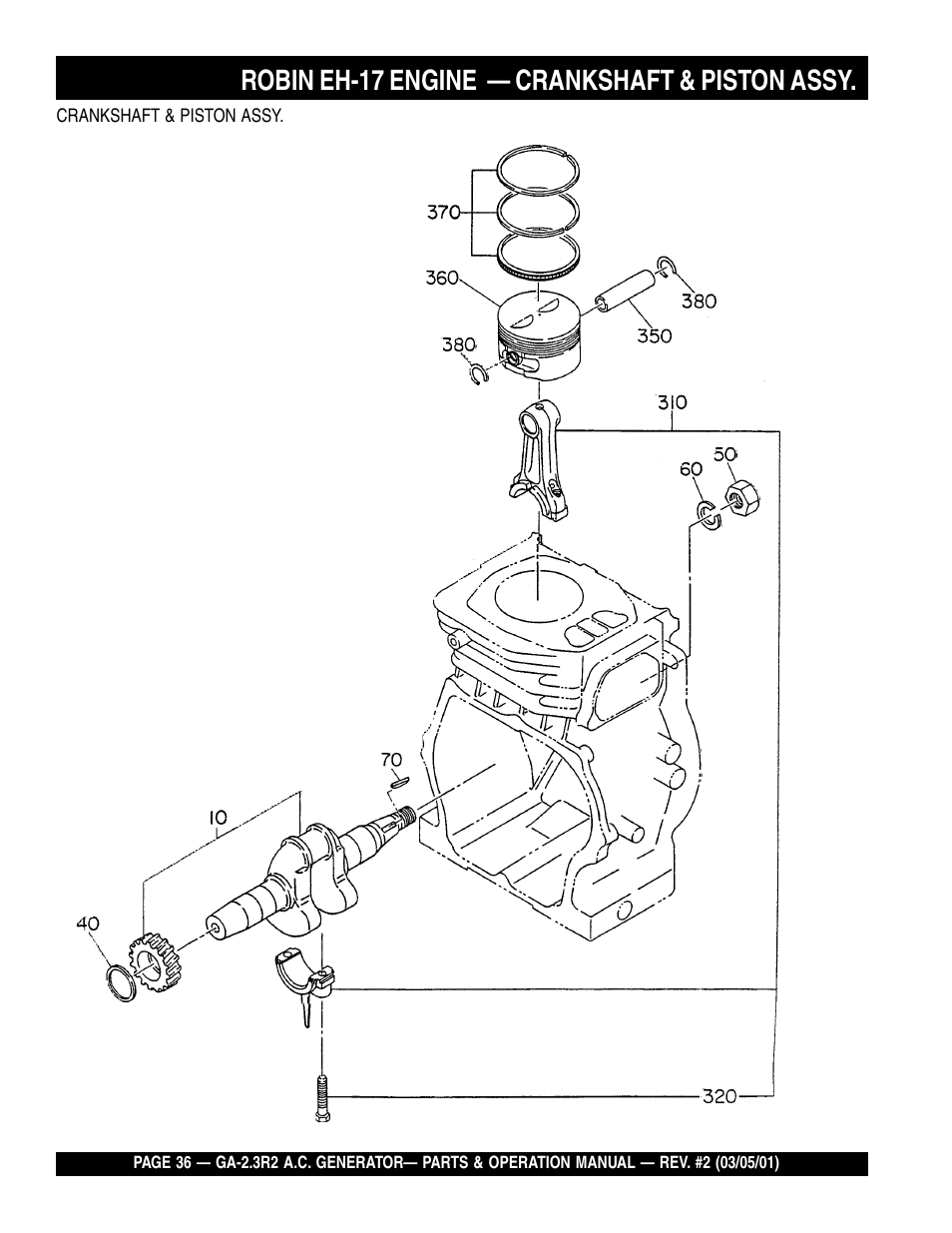 Robin eh-17 engine — crankshaft & piston assy | Multiquip GA-2.3R2 User Manual | Page 36 / 54