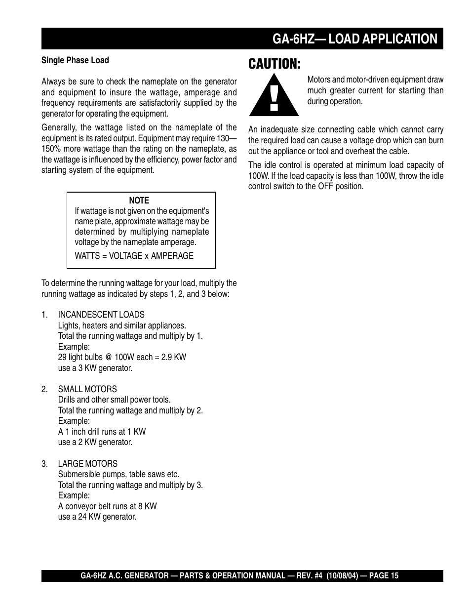 Ga-6hz— load application, Caution | Multiquip GA-6HZ User Manual | Page 15 / 72