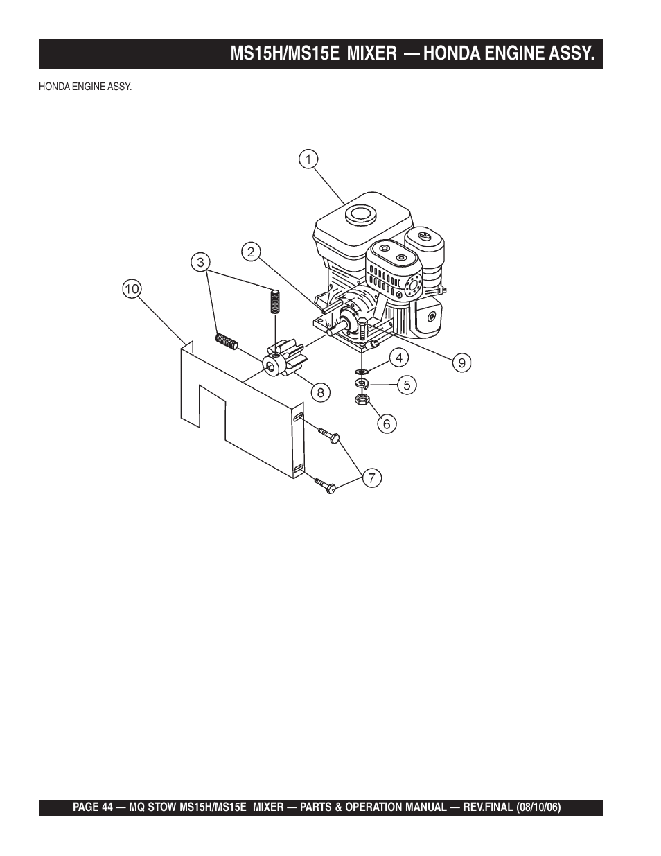 Ms15h/ms15e mixer — honda engine assy | Multiquip MS15E User Manual | Page 44 / 84