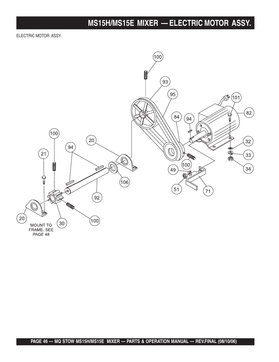 Ms15h/ms15e mixer — electric motor assy | Multiquip MS15E User Manual | Page 46 / 84