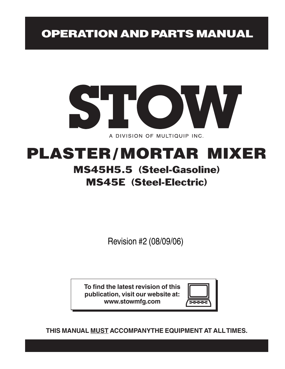 Multiquip MS45E User Manual | 84 pages