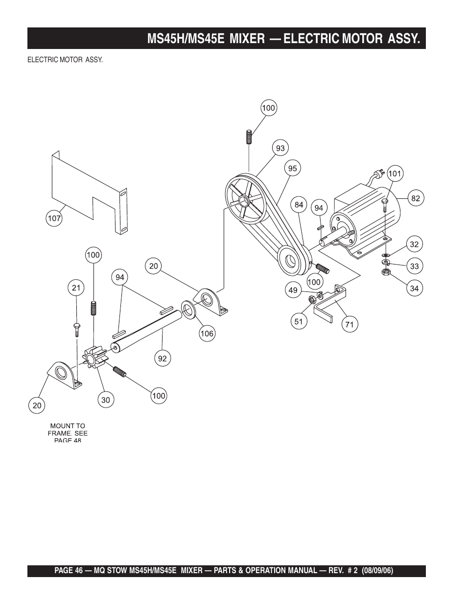 Ms45h/ms45e mixer — electric motor assy | Multiquip MS45E User Manual | Page 46 / 84