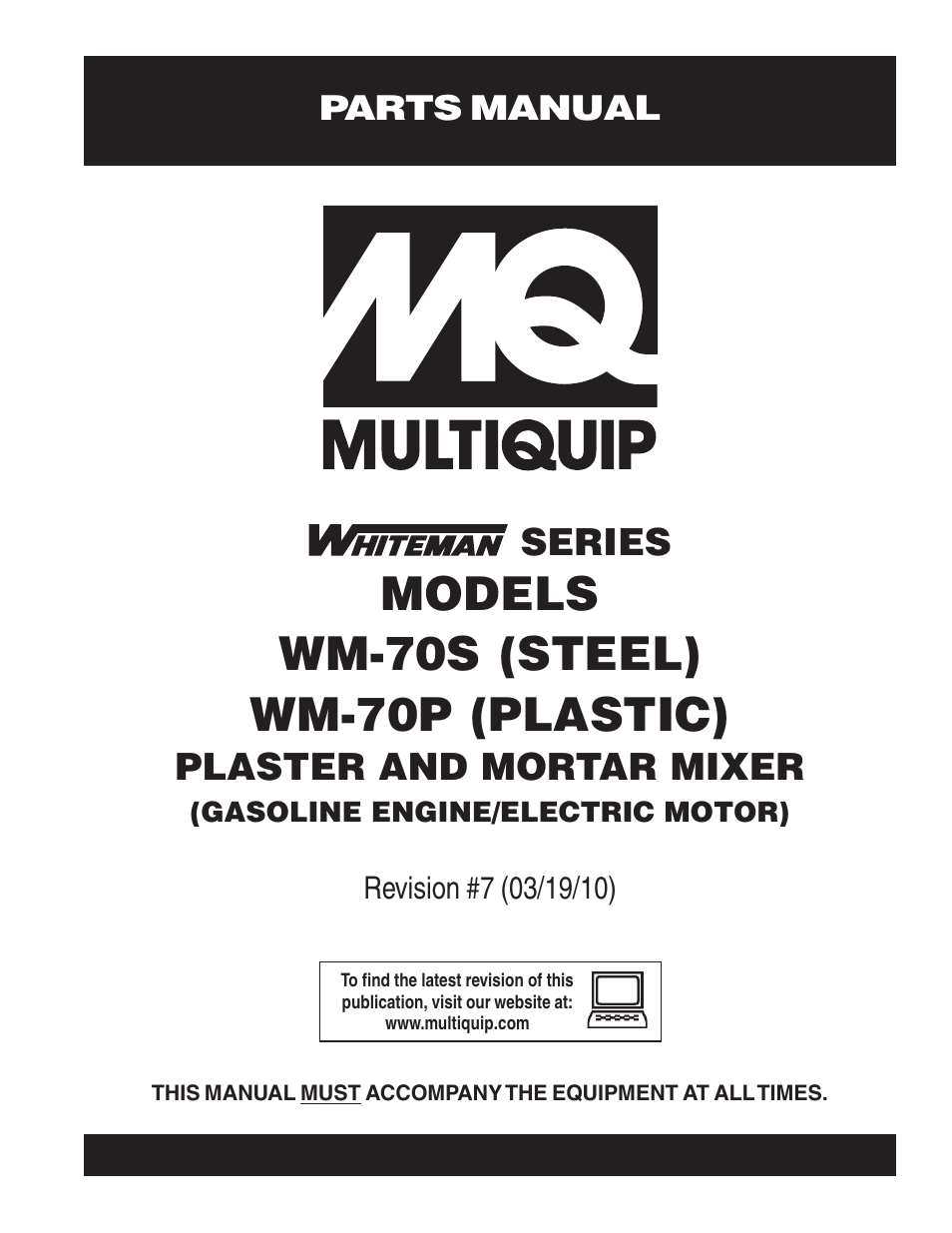 Multiquip WM70P User Manual | 100 pages