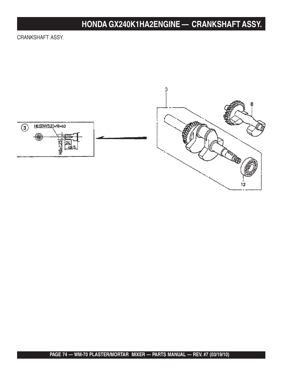 Multiquip WM70P User Manual | Page 74 / 100