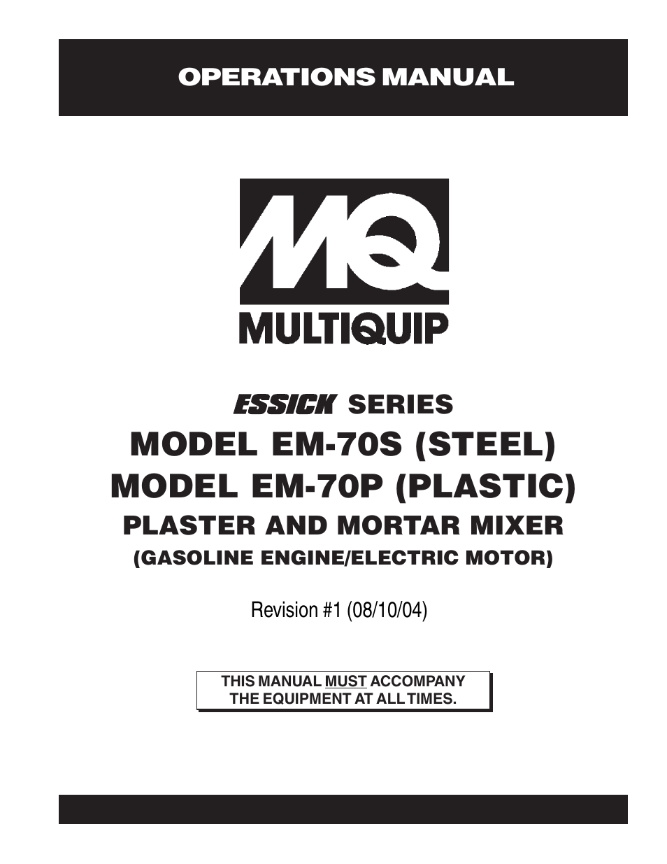 Multiquip EM70P User Manual | 40 pages