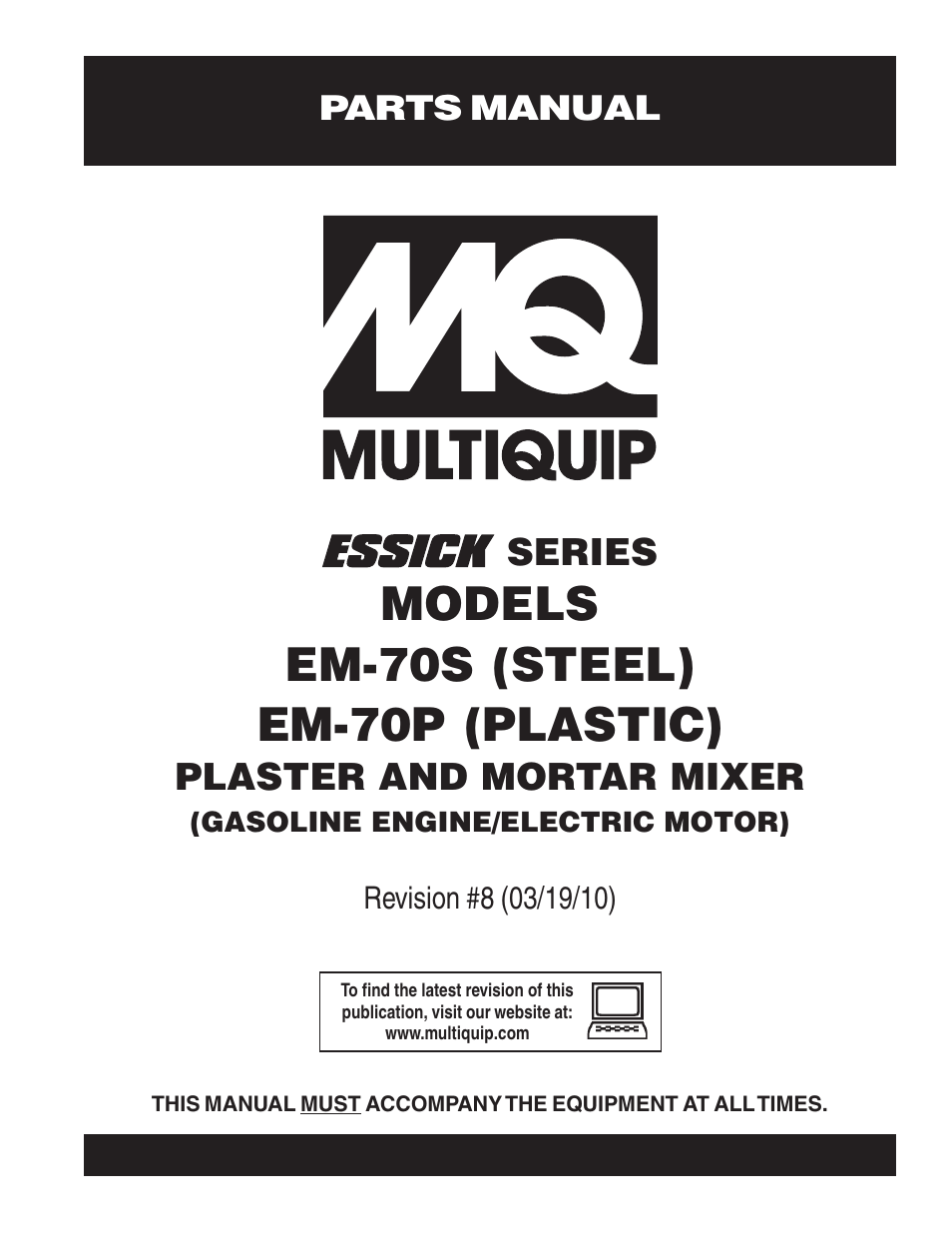 Multiquip EM70P User Manual | 100 pages
