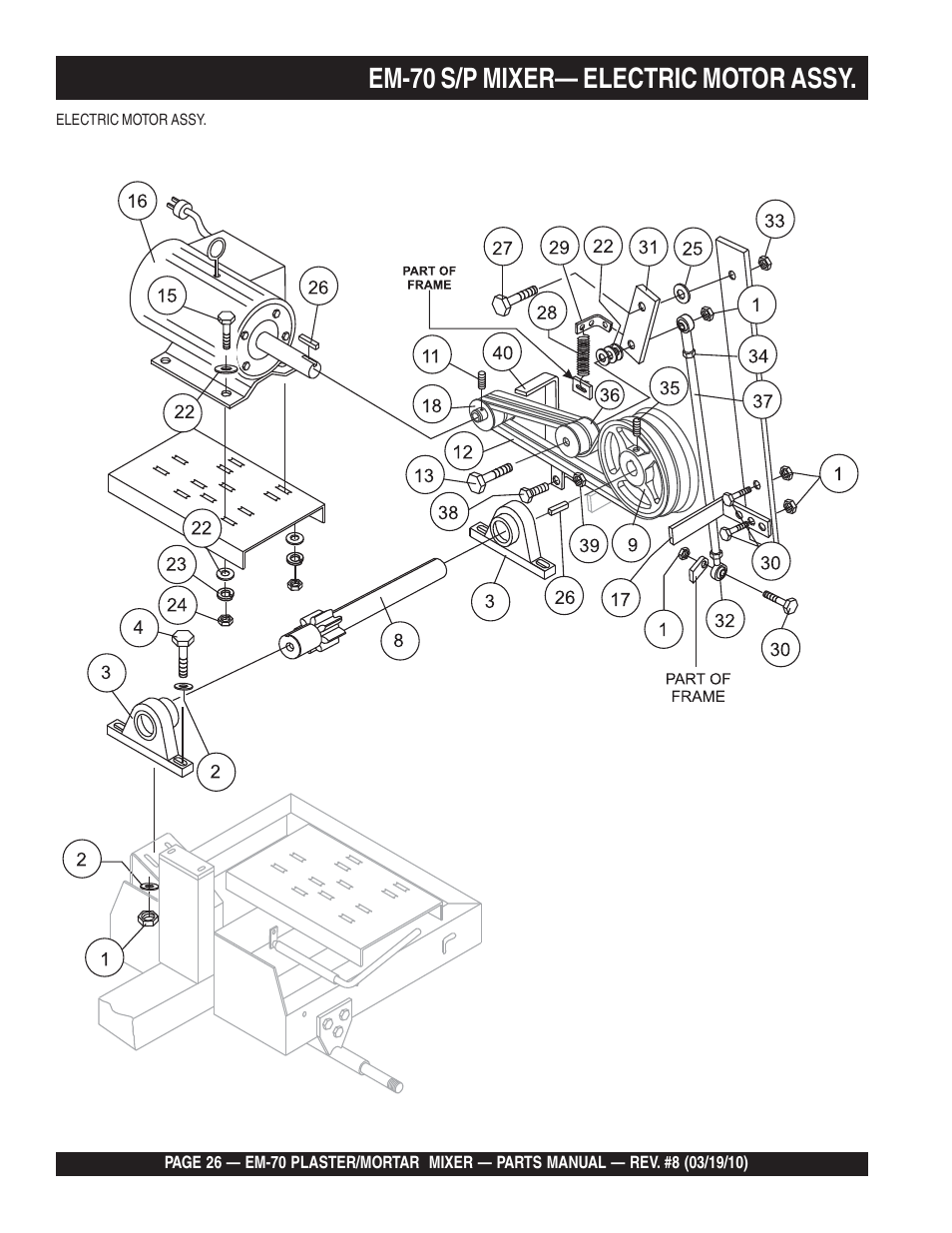 Em-70 s/p mixer— electric motor assy | Multiquip EM70P User Manual | Page 26 / 100