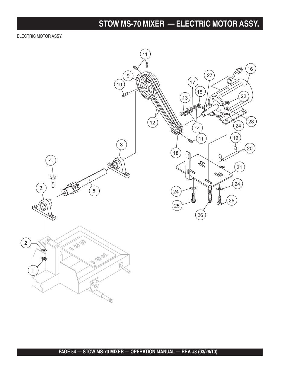 Stow ms-70 mixer — electric motor assy | Multiquip MS70 User Manual | Page 54 / 94