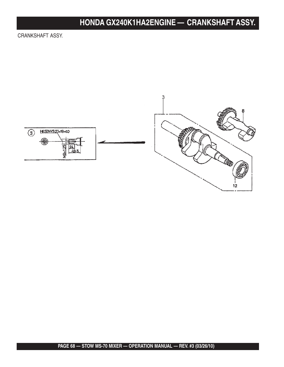 Multiquip MS70 User Manual | Page 68 / 94