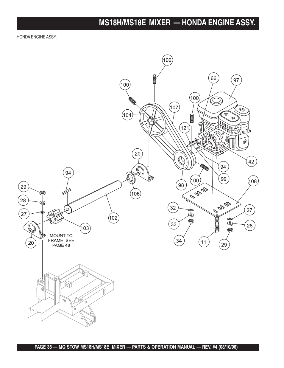 Ms18h/ms18e mixer — honda engine assy | Multiquip MS18E User Manual | Page 38 / 122