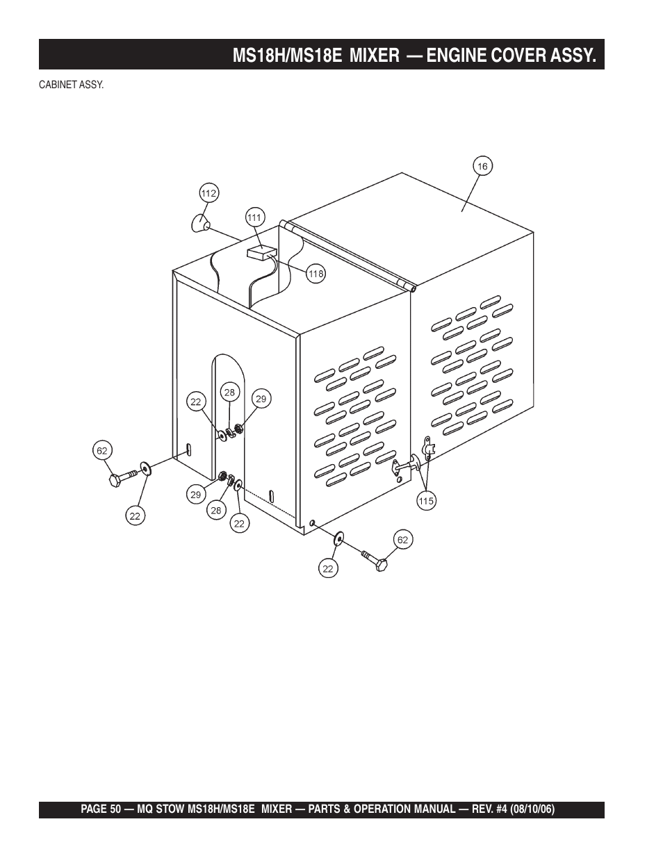 Ms18h/ms18e mixer — engine cover assy | Multiquip MS18E User Manual | Page 50 / 122