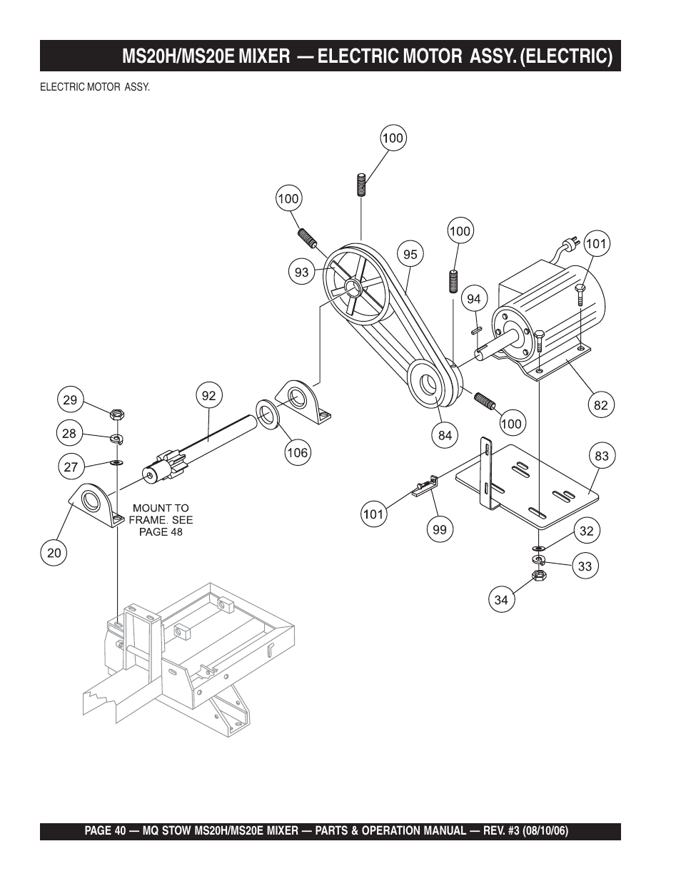 Multiquip MS20E User Manual | Page 40 / 88
